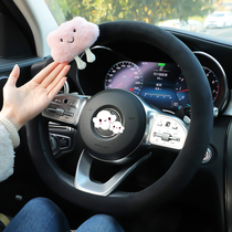 Car steering wheel cover women winter plush Korean car handle cover anti-slip sweat absorption Four Seasons General