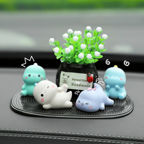 Cartoon cute little dinosaur resin decoration car interior decoration supplies desktop decoration