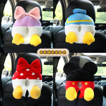 Car tissue box pumping car hanging creative cute cartoon chair back armrest box Visor pumping paper Home and car dual-use