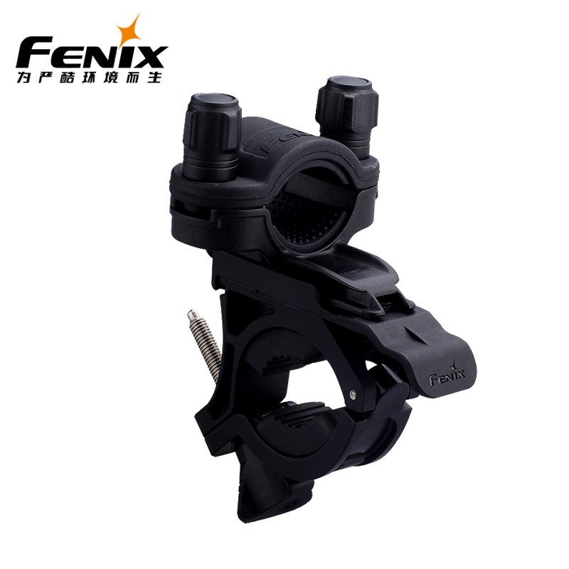 Fenix Phoenix ALB-10 multifunctional bicycle clip quick release flashlight clip clamp bracket accessories