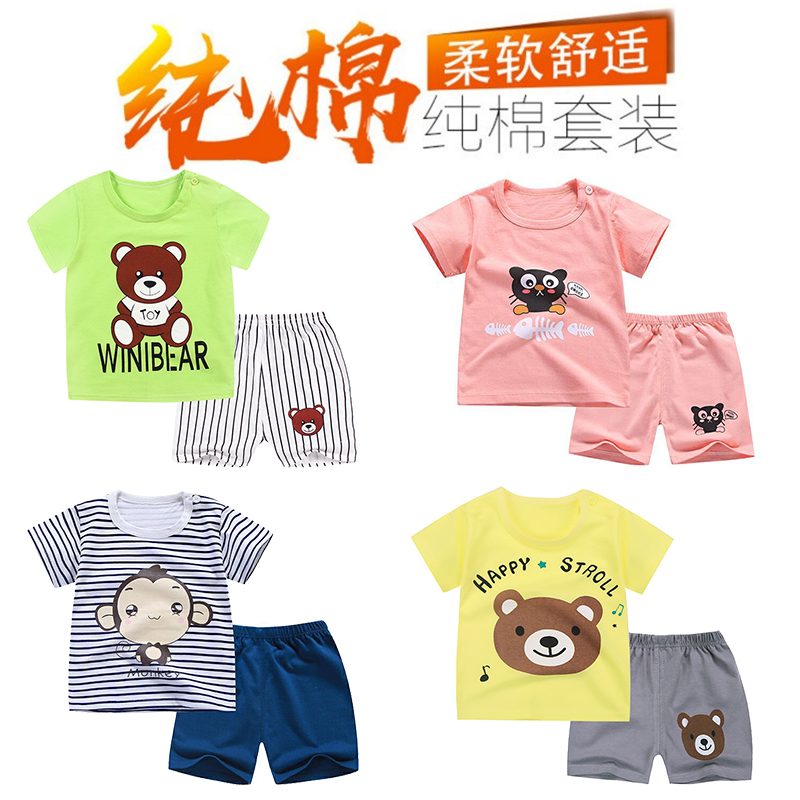 熊猫优选优惠券5元