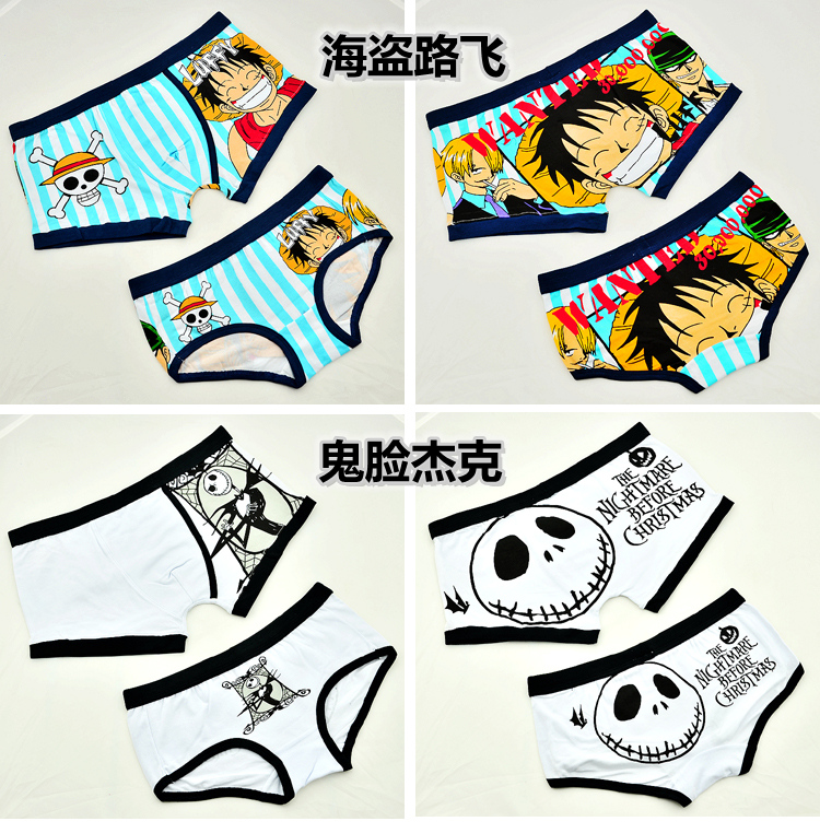 Cặp vợ chồng Crayon Shinchan đồ lót cotton phim hoạt hình anime mới giúp nam võ sĩ hộp quà nữ tam giác quan lot nam