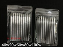 Soldering treasure electric iron 40w60w80w100w high temperature resistance electric welding head electric winding nozzle soldering head