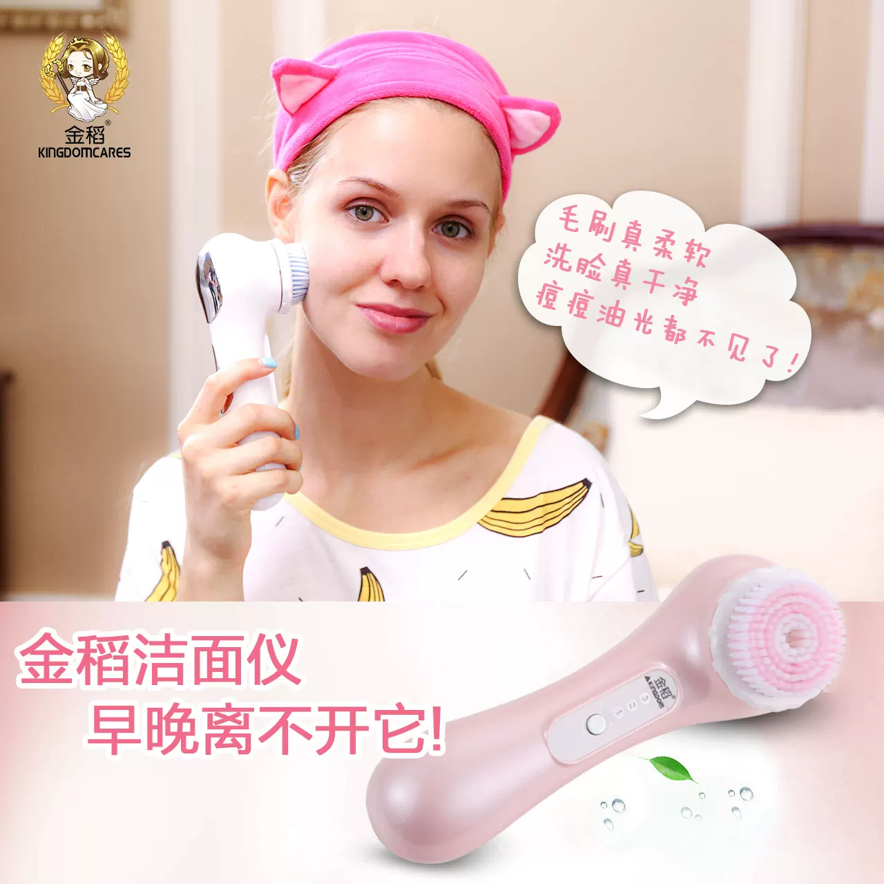 Клин Cleansing milk для умывания лица, очищение пор