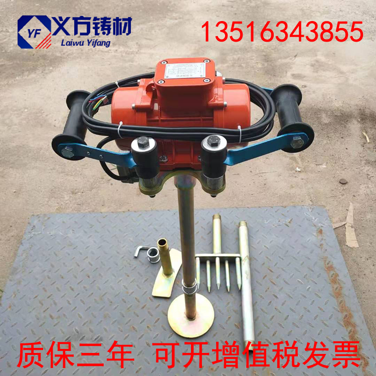 Medium frequency electric furnace construction tools, electric furnace construction machine, dry furnace liner, hammer furnace furnace machinery