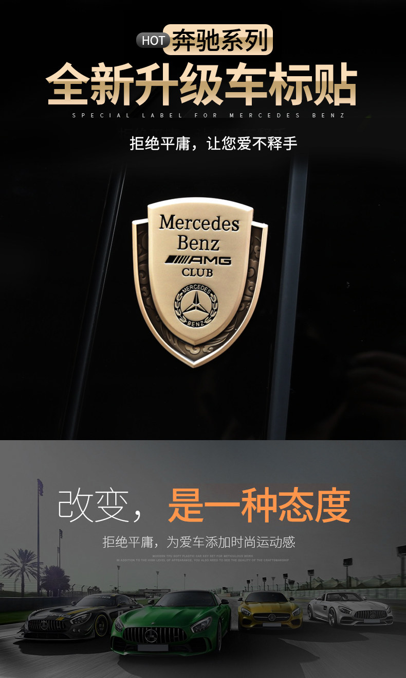 Mercedes -Benz Bid Side -New E300L модификация G Измерение стандарт_01.jpg