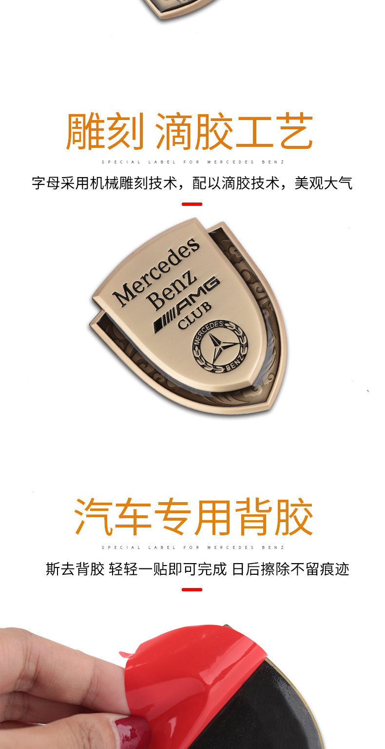 Mercedes -Benz Bid Сторона -Слейт новая модификация E300L G Seasurement Standard_05.jpg