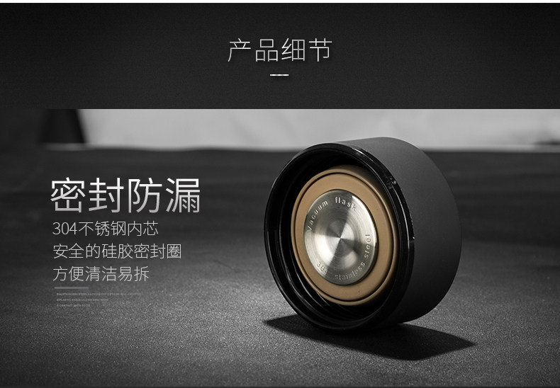 BMW Standard Thermos_10.jpg