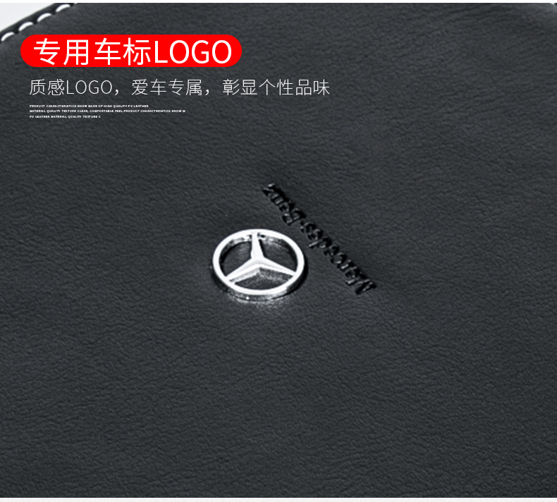 Mercedes -Benz CD Box_08.jpg