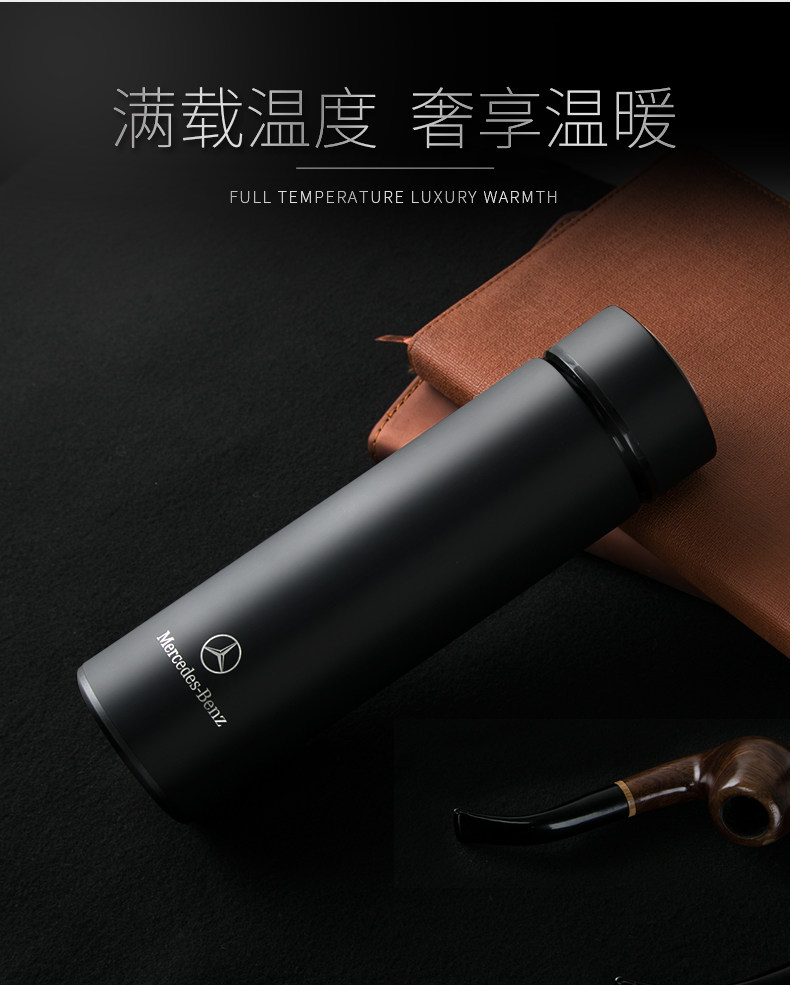 Изоляция Cup_03.jpg