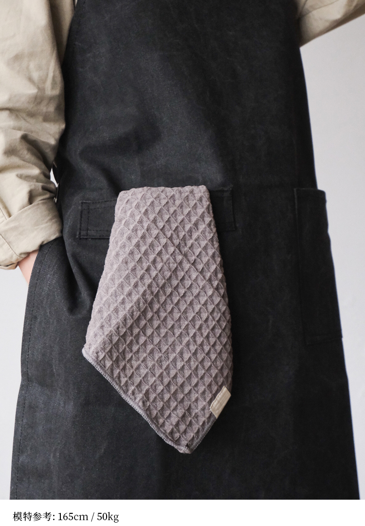 Towel hanging apron washed black professional work clothes - Aprons - Cotton & Hemp