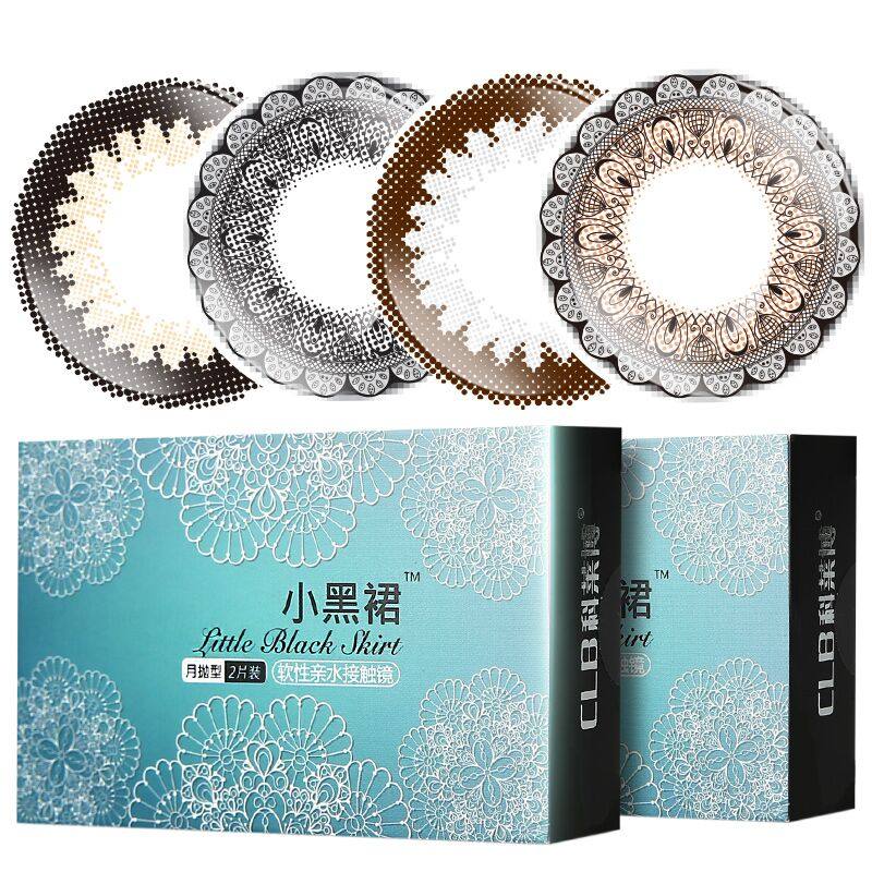 科莱博小黑裙星空美瞳大直径混血网红同款近视