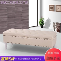 Clothing Store Containing Sofa Stool Bedroom Bedside Den Bed Tailstool Home Solid Wood Changing Shoes Stool Downpedal Leather Stool Free