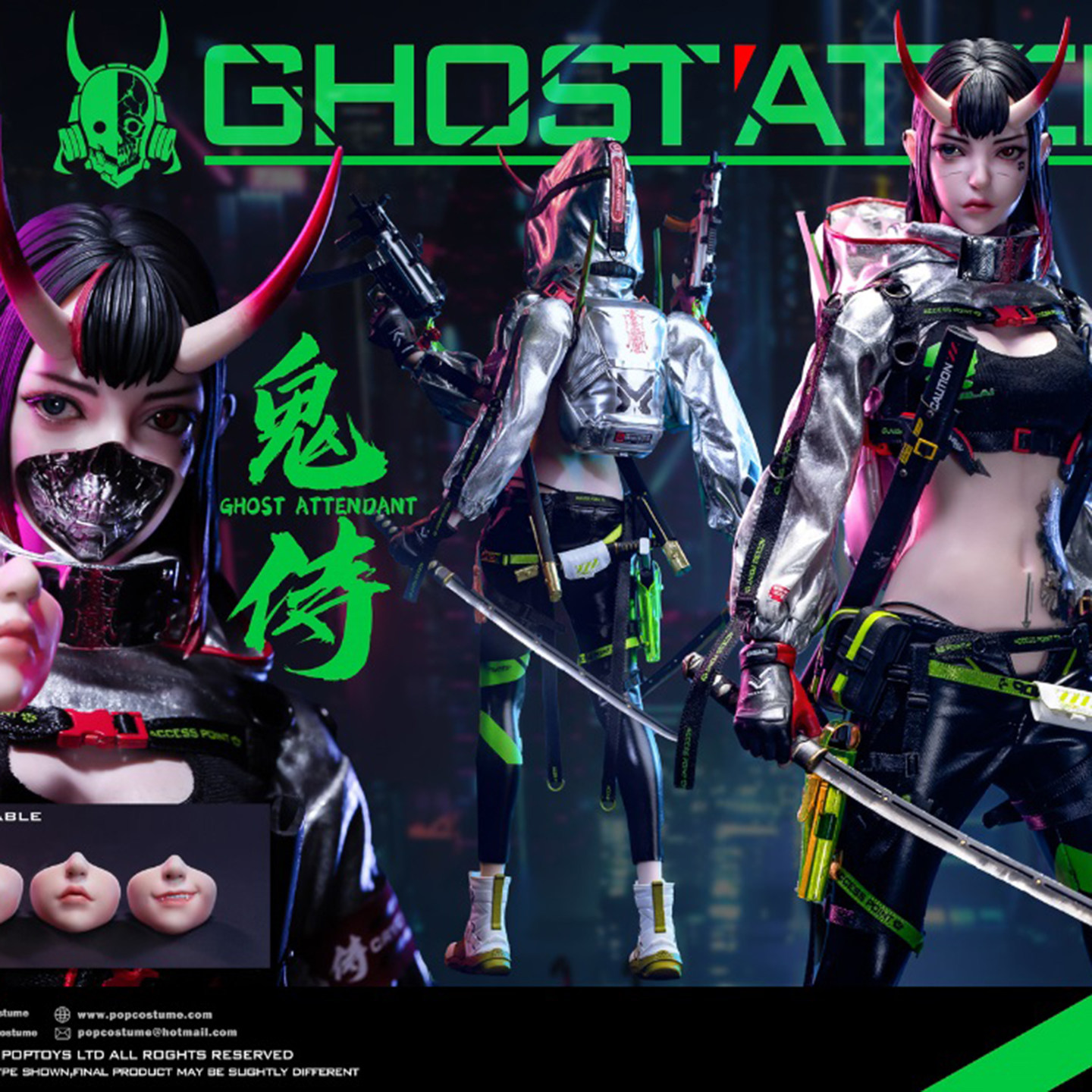 ? POP COSTUME GS-001 鬼侍可动人偶现货抢购?-可动-淘宝好物网