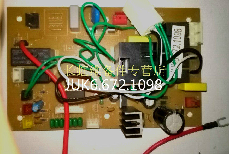 New air conditioning power board JUK6 672 1098JUK7 820 464 computer board