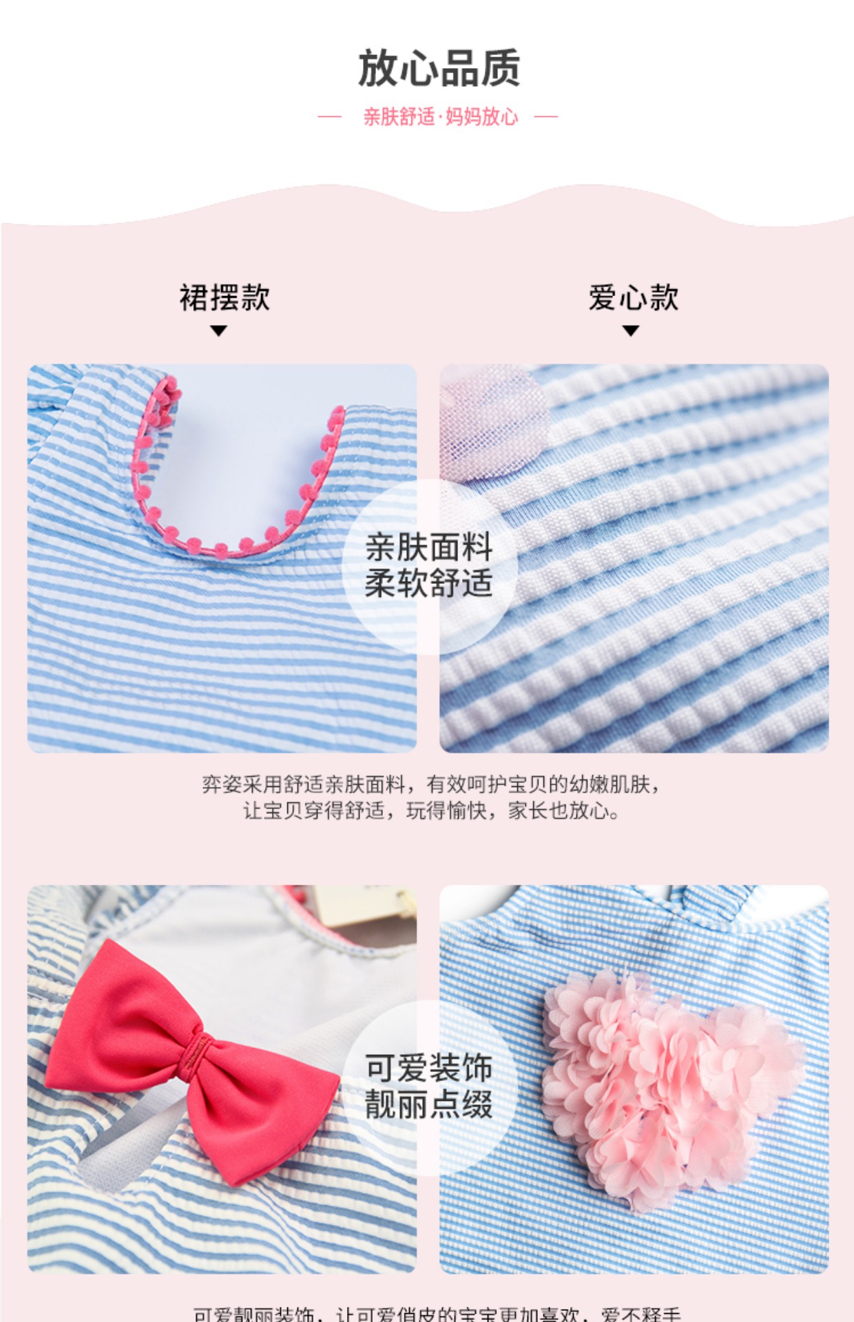 Đồ bơi cho trẻ nhỏ Trẻ em áo tắm Xiêm Nữ Em bé Công chúa dễ thương Cô gái tắm Spa Đồ bơi trẻ em bộ bơi dài tay bé gái