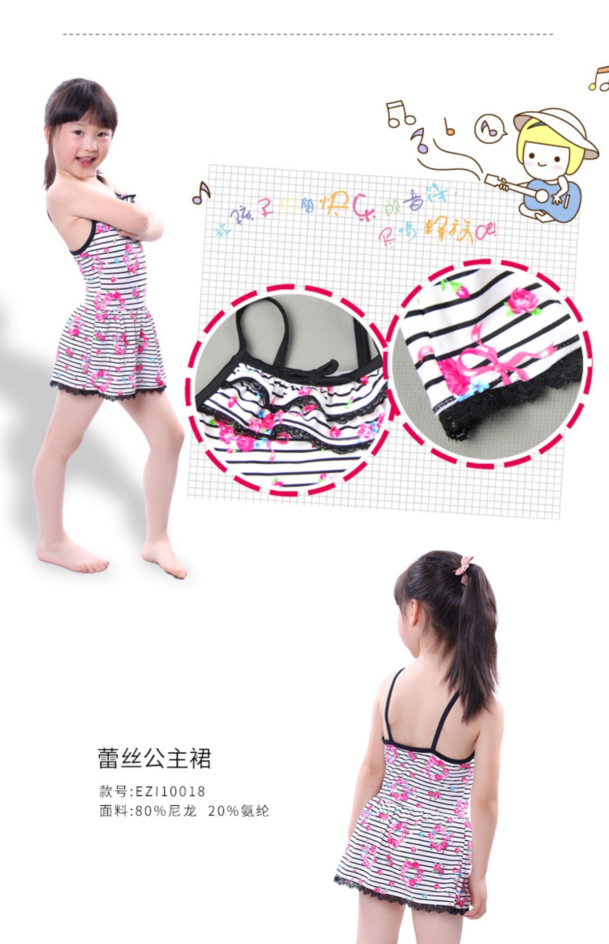 Áo tắm cho trẻ em Xiêm Váy cho bé gái Đồ bơi cho trẻ em Đồ bơi Spa Công chúa Thời trang Cô gái Đồ bơi không tay đồ bơi elsa