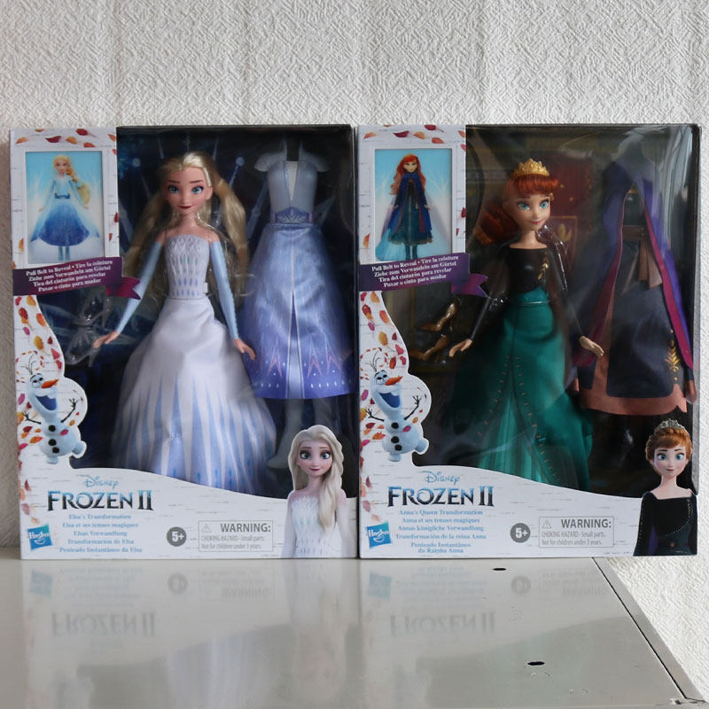 Hasbro Frozen Drag Doll Collection Princess Elsana Doll Girls' Home Toy Gift