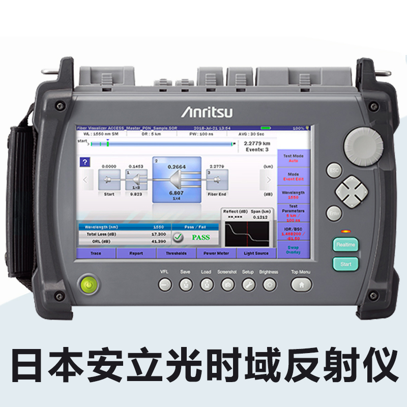 Japan Anli MT9085A6 A8 B8 C8 otdr optical time domain reflectometer fiber optic tester