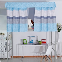 sinh viên nam và nữ ký túc xá mũ ký túc xá giường ngủ giường vỏ manti màn riêng tư thấm - Bed Skirts & Valances rem giuong