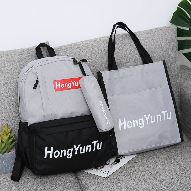 Super fire supreme student bag computer bag tide brand men's and women's backpack sports bag large-capacity travel backpack