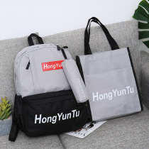 Super fire supreme student school bag computer bag tide brand mens and womens backpack sports bag large capacity travel backpack