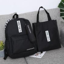 School bag female Korean version high school light large capacity junior high school student backpack girl school style versatile backpack computer