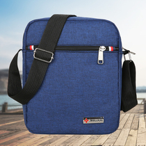 New mens bag shoulder bag sport little mens bag tide waterproof Oxford cross-body bag rucksack cross bag cross bag