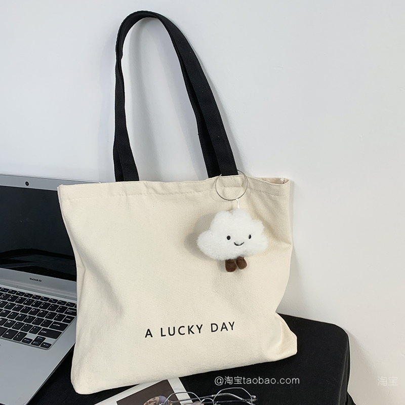 Original Letter-Style Artistic Lazy Korean-Style Canvas Bag, Unisex, Hand-Held, Shoulder Bag, Large Capacity Student Book Bag