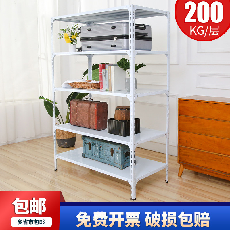 Angle steel shelf rack multi-layer warehouse storage iron rack supermarket display rack home balcony floor rack