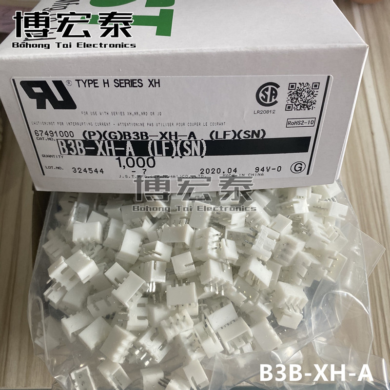 JST connector B3B-XH-A(LF)(SN) 2 5mm pitch 3Pin plastic shell needle holder spot