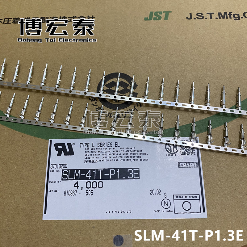 JST connector SLM-41T-P1 3E terminal small black clip wire gauge 16-20AWG spot one up for sale