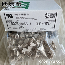 JST connector needle holder S02B-XASS-1 bending needle 2PIN 2 5MM pitch spot one up for sale