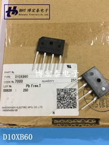 D10XB60 10A 600V ZIP-4 DIP-4 flat Bridge Bridge stack induction cooker with silicon rectifier full bridge