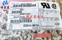 Molex connector 0530140610 530140610 53014-0610 2 0mm spacing-6pin