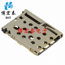 JAE connector SF72S006VBAR2500 self-elastic-8Pin ultra-thin NANO SIM card holder spot