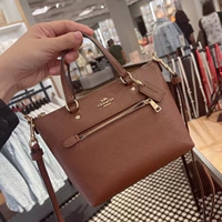 Браун должен не забрать срочный заказ