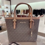 Корзина, шоппер, сумка через плечо, кожаная сумка на одно плечо