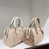 Тренер Boston Mini Mini Women's Water Water Barbar подушка подушка подушка подушка Rowan Практическая сумка