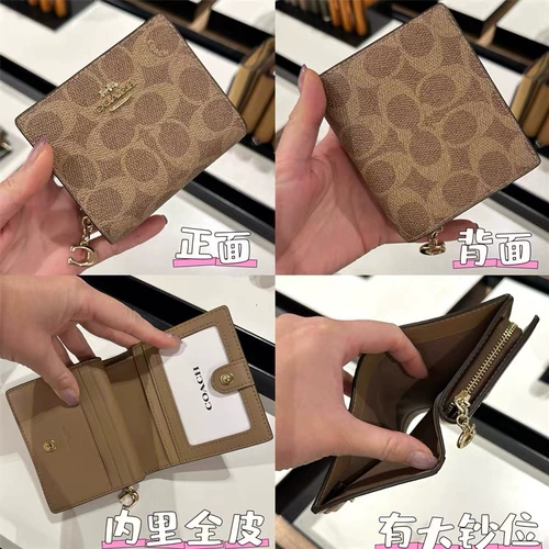 Бумажник, кошелек с молнией, картхолдер, сумка, карета, из натуральной кожи