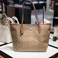 Коричневое дно светло -коричневое место