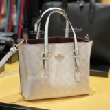 Шоппер, сумка через плечо для матери и ребенка, сумка на одно плечо