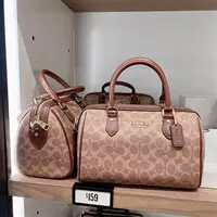 Rowan Barge New Brown Custing CV961 Hangzhou Spot