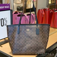 Черная битва черная коричневая ганчжоу