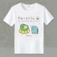 Corner Creature T-shirt Dễ thương Gấu trắng Chim cánh cụt Tonkatsu Phim hoạt hình hai chiều Ngoại vi Tay ngắn Áo khoác Nam và Nữ Quần áo Mùa hè - Carton / Hoạt hình liên quan