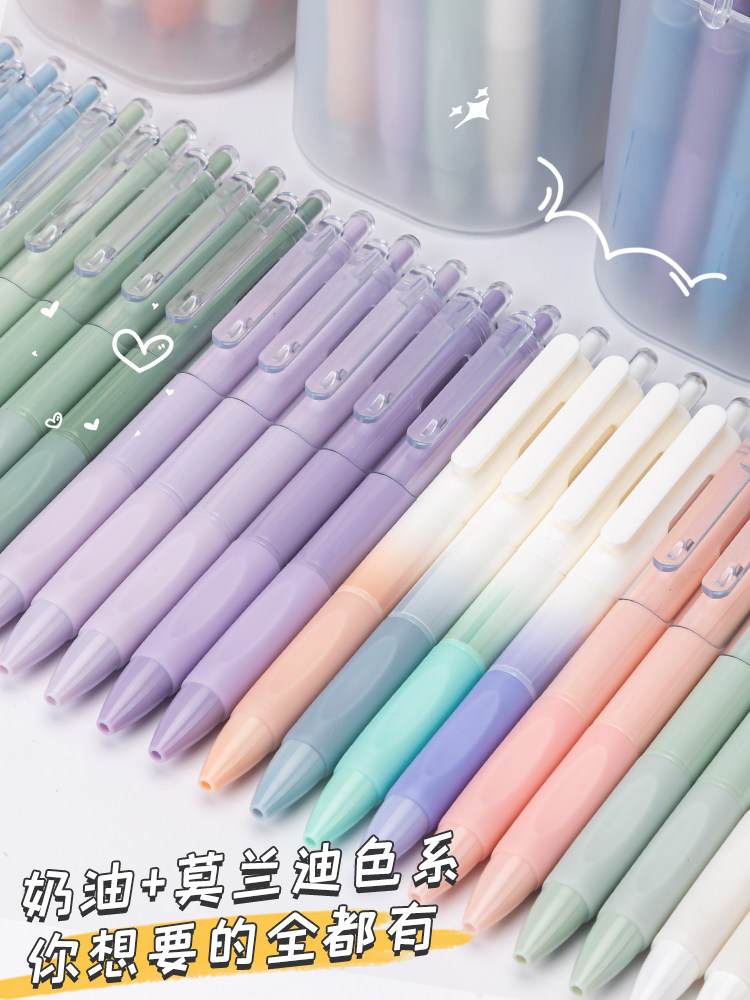 St Exam Pen, High-Quality, Quick-Drying, Retractable Gel Pen, Black Pen, Specially Designed for Elementary School Students, Exam 0.5mm Signature Pen, Black Pen, Water-Based Pen, Carbon Ink, Press-Type Note-Taking Ballpoint Pen, Pen Refills Wholesale