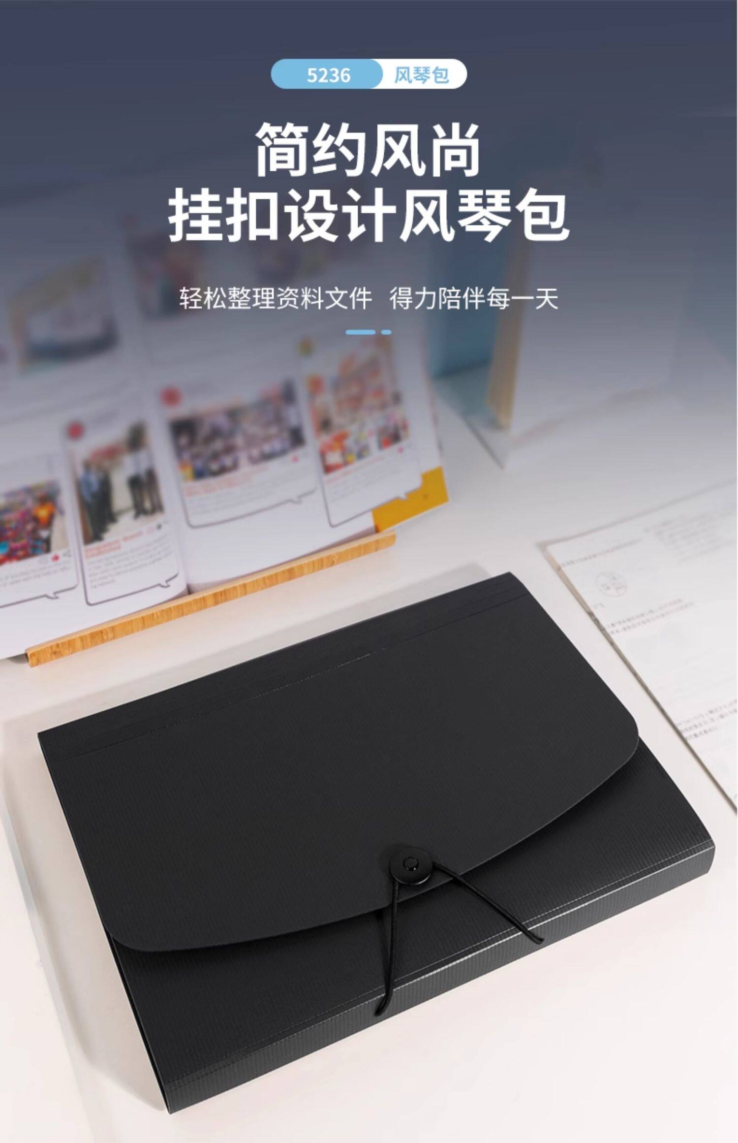【中国直邮】 得力 文件夹多层资料册 白色/件 13层文件袋 试卷收纳袋 分类收纳神器