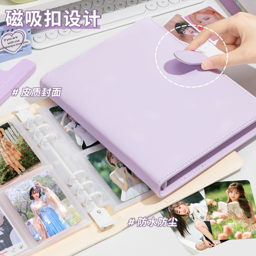 Polaroid, высококачественная карточная книга, открытка, система хранения, альбом для карточек, карточки, радужная пони, отрывной лист, 4 дюймов