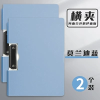 Горизонтальный-Моранди 2