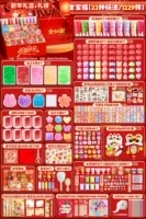 Новогодняя подарочная коробка + подарочный пакет [22 способа игры/1229 штук] Семейный портрет